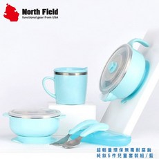 North Field 純鈦5件兒童套裝組, 1個, OS