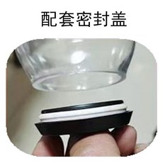旋轉式燕麥儲物罐 分格設計穀物糖果分配器 廚房收納方便衛生, 1個, 1個密封蓋,透明桶身加厚材質看得見【超耐用】