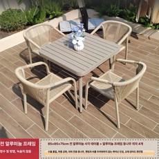 ayoo 야장테이블 야외카페테이블 포장마차테이블, 샴페인 85x85 플로럴 4