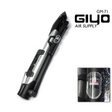 GIYO GM-71 攜帶型打氣筒 附壓力錶-美/法嘴兩用 台灣製造 單車/自行車/腳踏車打氣筒, 1個, GM-71 打氣筒