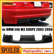 BMW E46 ABS 리어 범퍼 립 디퓨저 3시리즈 318i 320i 325i 328i M3 99-04 호환, 풀 카본