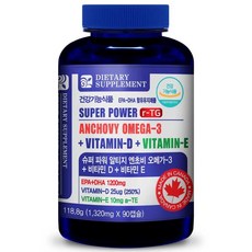 내츄럴365 캐나다 슈퍼파워 rTG 알티지 엔초비 오메가3 비타민D 비타민E (1병 3개월분), 90정, 1개