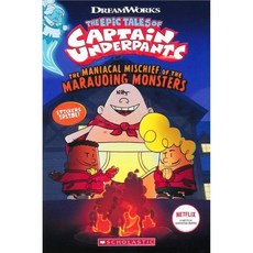 또몽이네 Captain Underpants 캡틴 언더팬츠 영어원서 12권, 1. 팬티 슈퍼맨 스티커 만화책