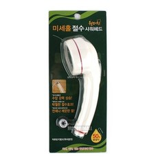 절수샤워기 화장실 미세홀절수샤워기 물절약 미세홀 화이트-1879999EA