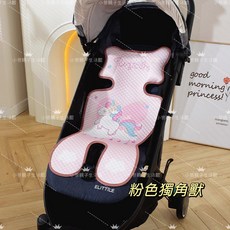 ELITTITLE 嬰兒推車涼感坐墊 四層呼吸結構 護頸設計 多款圖案可選, 1個, 粉色獨角獸（護頸款）