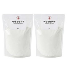 현대방앗간 국산 찹쌀가루, 1kg2개 1kg2개