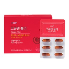 플러스엑스팜 코큐텐 폴리 COQ10 POLI 코엔자임 Q10, 1박스, 60회분