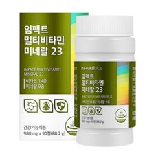 어르신 기력회복 영양제 종합 비타민 피곤하고 지칠때 입맛없을때 기운없을때 기운나는 시니어영양제 아침에 힘든 60대 70대 80대 노인 충전 맞춤 영양제, 1개, 90정