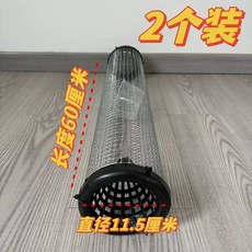 뱀트랩 퇴치 포획틀 케이지 함정 하수구 트랩 뱀 장어 직경 뱀덫, 원형 60x11.5-2개