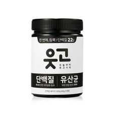 웃고 식물성 프로틴 단백질쉐이크 초코맛 유산균 하루한끼, 1개, 320g