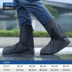 高筒防滑加厚耐磨雨鞋套 男女通用 騎行下雨天套鞋, 升級款 - 黑色 - 中筒 防滑加厚 拉鍊防水