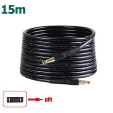 세차 건 호스 고압 와셔 파이프 코드 자동차 물 청소 익스텐션 커넥터 Karcher K2 K3 K4 K5 K7 싱크대용 6m-20m, 15m