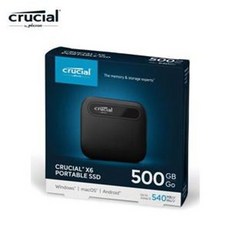 美光 Micron Crucial X6 500G 外接式SSD 讀取540MB/s