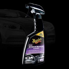 차시트 청소 자동차 실내 내부 청소 세정제, 1개