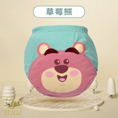 寶寶學習褲 柔軟親膚透氣, 1個, 草莓熊,90