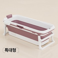 이동식 접이식 욕조 1.2m 반신욕기 A 대형 목욕통, 특대형 핑크 없음 185cm, 기본 색상