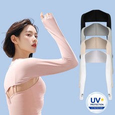 로지제이 자외선 차단 UV차단 일체형 여성 골프 볼레로 팔토시 스포츠 쿨토시 2P 1P