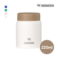 모멘 미니 이유식 보온병 스테인리스 보온보냉 미니 푸드자 미니죽통, 아이보리, 1개, 220ml