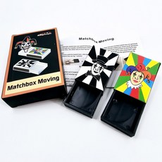 셀프 워킹 싱크로 매직 박스 - 2개 동시 개폐 무선 기술 필요 없음 클로즈업 거리 공연용