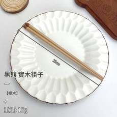 日式櫸木筷子 可愛卡通黑熊造型, 卡通實木筷子 黑熊, 1個