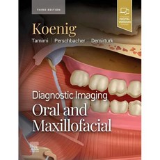 Diagnostic Imaging: Oral and Maxillofacial 3/E, Elsevier