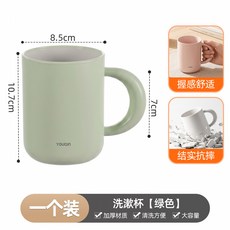 居家浴室漱口杯牙刷套裝學生情侶簡約漱口杯防黴抗菌加厚家用牙刷杯旅行洗漱牙缸杯刷牙杯, 1個, 401-500ml:（握感舒適/結實耐摔）-綠色牙杯