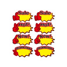 달빛코드 행사 프로모션 pop 쇼카드 홍보 종이 배너 카드 매장 마트 판촉 세일문구, 100개, C형