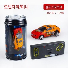 2.4G 무선 미니 RC 카 장난감 자동차 미니카 RC카 무선RC카 무선조종, 주황색 - 코카콜라 스포츠카 (2개 5번 배터리)