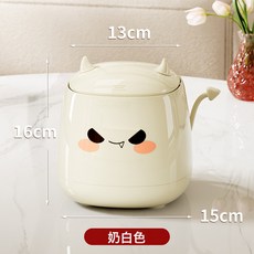 多功能垃圾桶小型家用高颜值可爱宿舍桌面式收纳桶办公室卧室纸篓, 1個, 奶白色:无规格