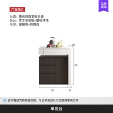 島臺餐桌一體意式現代純黑巖闆小戶型家用多功能可伸縮廚房中島臺, 單島台, 1個