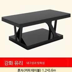 3인용 의자 병원 대기실용 벤치형 통로용 등받이 쿠션 구성 실버그레이 무피패드 로비용, 9.단독(테이블)1.2X0.6m