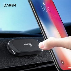 마그네틱 이지스탠드 케이블 홀더 / 선정리 전선, 단품, 1개