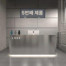 스텐 카운터 데스크, 실버 스테인리스