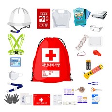 재난가방 재난백 생존가방 응급키트 28종 학생용 76652PC 1(ea), 색상
