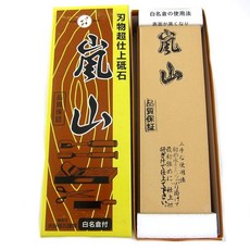 오타니 숫돌 마무리 숫돌 [아라시야마] #6000, 1개