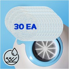 노시부 필터 국산 방수 100% 호환, 30개, 노시부 프로 필터