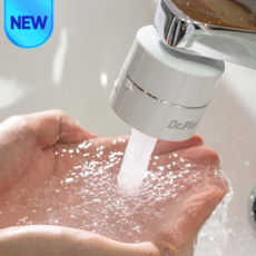 닥터피엘 버블세면대 필터 기본세트