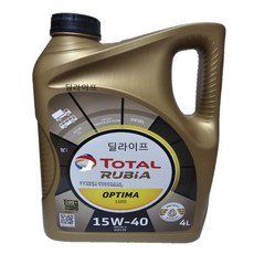 토탈쿼츠 루비아 옵티마 1100 15W40 4L, 1개