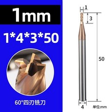 ONDA 60度鎢鋼銑刀 2刃/4刃 CNC數控刀具, 1個, 四刃-側銑 面銑,刃徑6-柄徑6-刃長15-總長50
