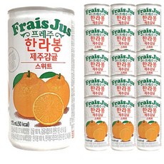 일화-프레주한라봉제주감귤175ml(30캔) x2, 175ml, 60개