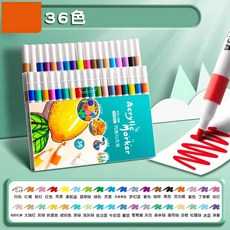 영아트 데코 드로잉 아크릴 마카펜 세트 24색 1세트, 1개, 36개