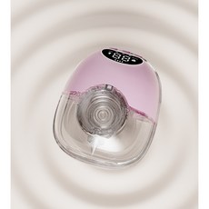 USBNBABY 智慧無線雙邊靜音吸奶器, 粉色 英文包裝, 1個