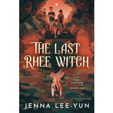 [5] The Last Rhee Witch [hardcover], [5] The Last Rhee Witch [hardc