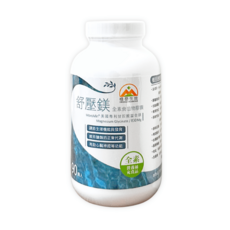 橙岳舒壓鎂 全素食礦物膠囊 630毫克 鎂甘胺酸, 1個, 90顆