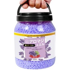 大容量 附勺子 洗衣香豆 KG715, 1個, 紫色｜薰衣草｜可愛圓顆粒｜KS113