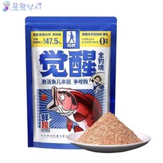 용왕낚시 고단백 종합어분 각성 적미청 다량함유 중국떡밥, 1개, 150g