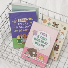 7321디자인 2026 에브리 홀리데이 다이어리 귀여운 다꾸 위클리 날짜형 일기 pvc 커버 포함, 별빛파티