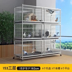 다람쥐 케 이동식 햄스터 하우스 55x38x60cm 슈가글라이더 빌라 대형, 1개, L. 암호화된 대규모 사육모형 53562cm 3층