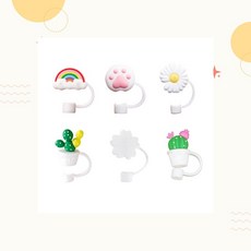 캐릭터 빨대뚜껑 실리콘 스트로우캡 먼지방지 텀블러용 캡커버 마개, 1개, 1cl1 6-빨대마개-벚꽃