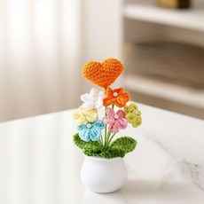 뜨개콫 데스크 미니 꽃화분 소품 인테리어 조화 핸드메이드, 오렌지